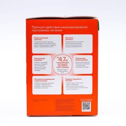 Комплекс питания на 5 дней «Традиционное меню с мясом» Худеем за неделю Леовит