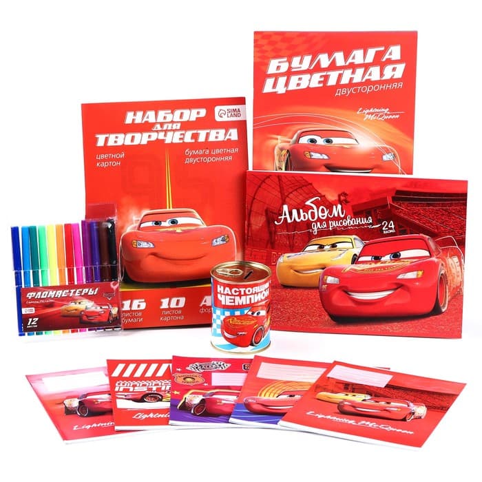 Подарочный набор, 9 предметов, «Тачки»