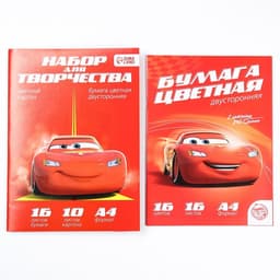 Подарочный набор, 9 предметов, «Тачки»