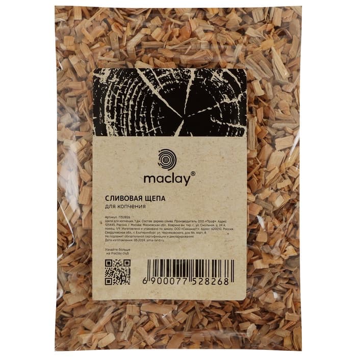 Щепа для копчения Maclay «Слива», 200±20 г
