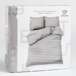 Постельное бельё евро «Этель» Gray stripes, поплин, серое