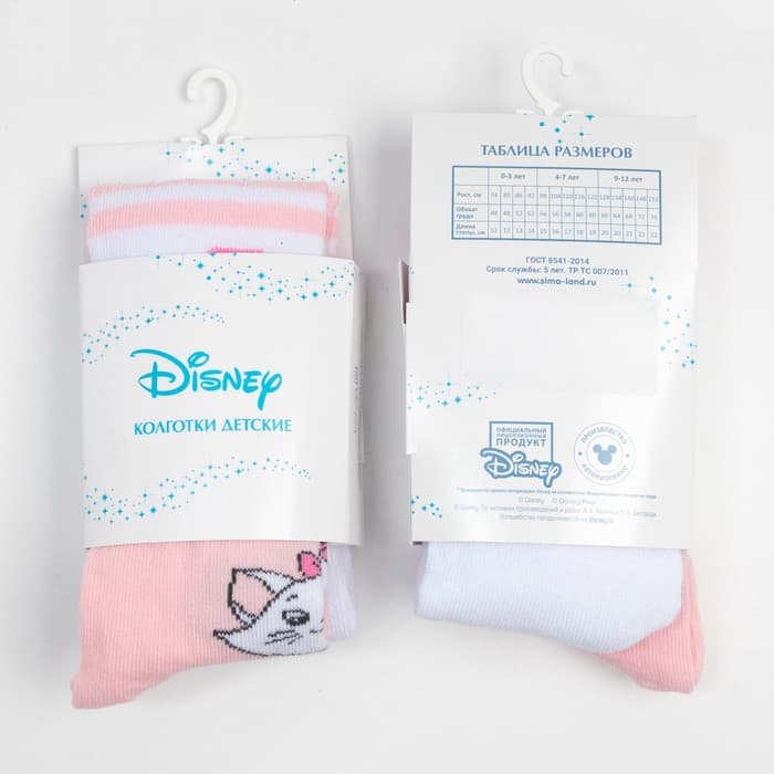 Колготки детские «Мари», Коты аристократы, рост 98-104 см, белые, розовые