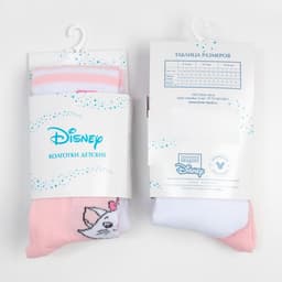 Колготки детские «Мари», Коты аристократы, рост 98-104 см, белые, розовые