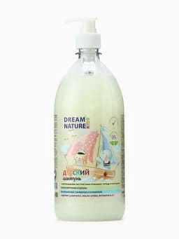 Шампунь детский, ромашка, череда и календула DREAM NATURE KIDS, 1 л