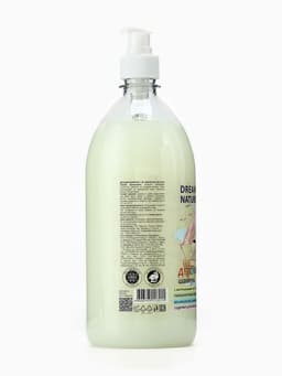 Шампунь детский, ромашка, череда и календула DREAM NATURE KIDS, 1 л