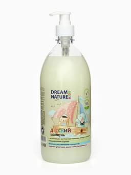 Шампунь детский, ромашка, череда и календула DREAM NATURE KIDS, 1 л