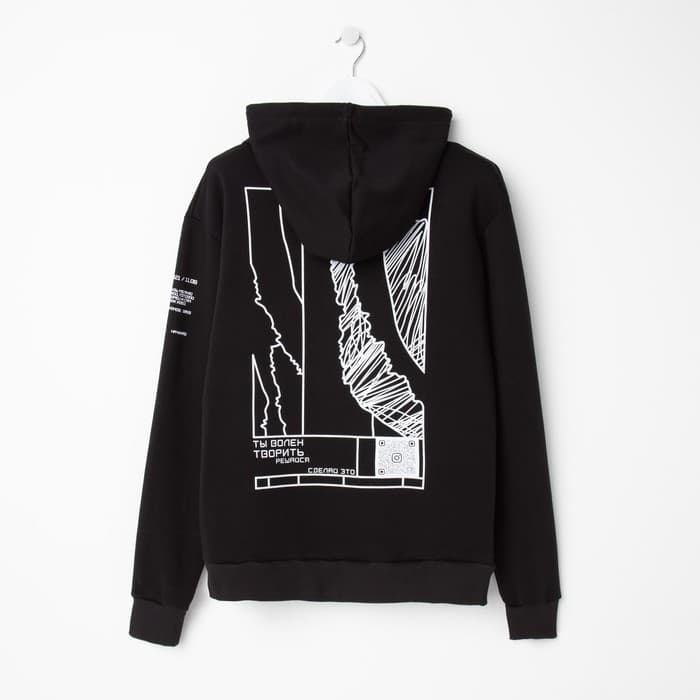 Худи мужское MINAKU «Решайся», чёрный, размер 48
