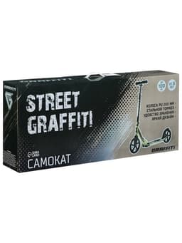 Самокат городской GRAFFITI, складной, колёса PU 200, 86A, ABEC 9, подножка, цвет красный