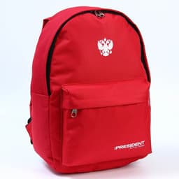 Рюкзак Putin team, 29×13×44 см, отд на молнии, н/карман, красный