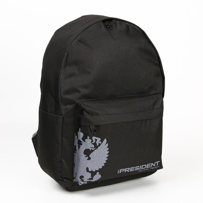 Рюкзак Putin team, 29×13×44 см, отд на молнии, н/карман, черный