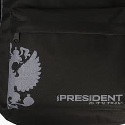 Рюкзак Putin team, 29×13×44 см, отд на молнии, н/карман, черный