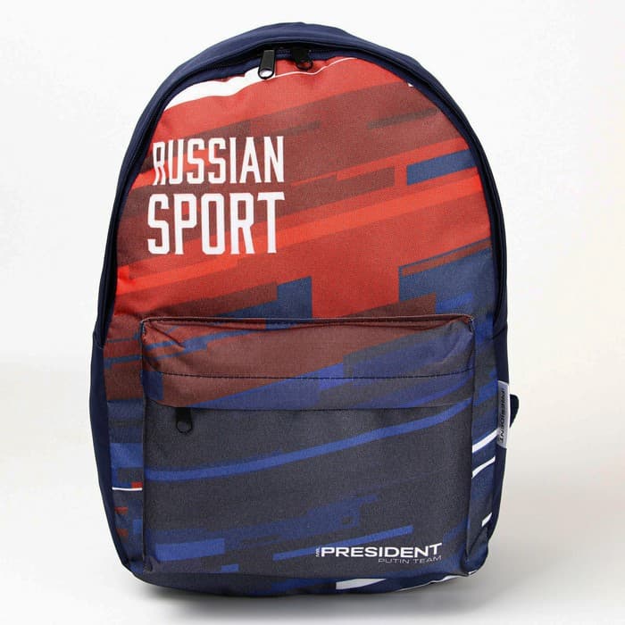 Рюкзак Putin team, 29×13×44 см, отд на молнии, н/карман, синий