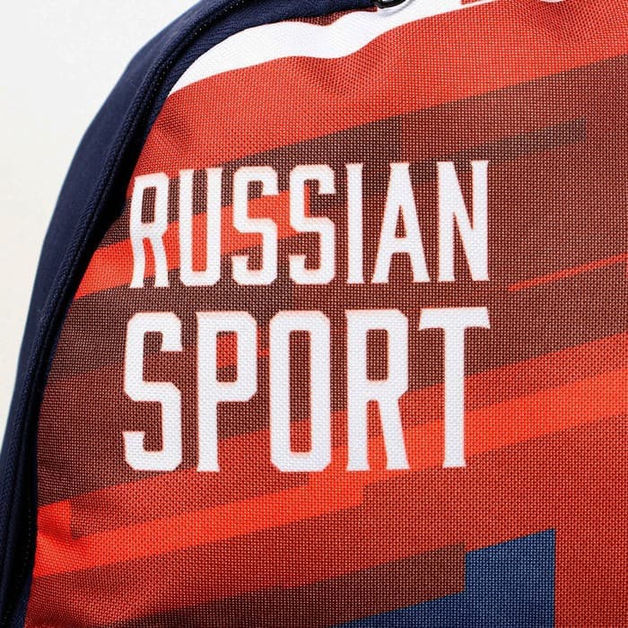 Рюкзак Putin team, 29×13×44 см, отд на молнии, н/карман, синий
