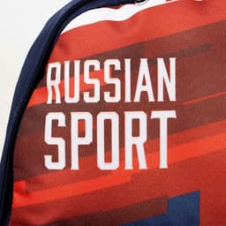 Рюкзак Putin team, 29×13×44 см, отд на молнии, н/карман, синий