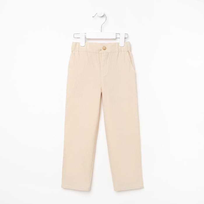 Брюки для мальчика MINAKU: Cotton collection, цвет молочный, рост 158 см