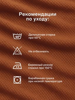 Комплект наволочек «Этель» Winter, 50×70 см, 2 шт., бязь, хлопок 100%