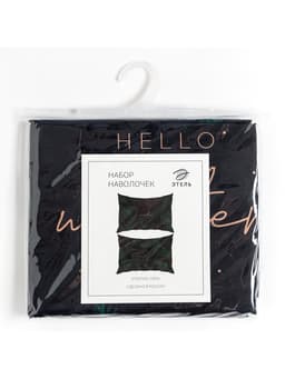 Комплект наволочек «Этель» Winter, 50×70 см, 2 шт., бязь, хлопок 100%