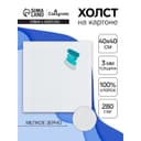 Холст на картоне Calligrata, хлопок 100%, 40×40 см, 3 мм, акриловый грунт, мелкое зерно, 280 г/м²