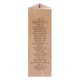 Набор первоклассника, 50 предметов, ЛУЧ «Школа творчества», в картонной коробке