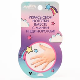 Наклейки для ногтей детские, Минни маус и единорог