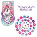 Наклейки для ногтей детские, Минни маус и единорог