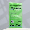 Универсальное дезинфицирующее средство «Лайна», 30 мл, для уборки помещений, пихта