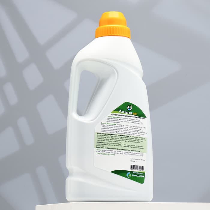 Концентрат для уборки помещений с домашними животным «Лайна», 1 л, мимоза