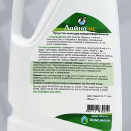 Концентрат для уборки помещений с домашними животным «Лайна», 1 л, мимоза