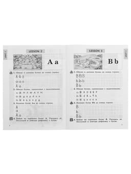 Рабочая тетрадь с контрольными работами «Английский с удовольствием. Enjoy English», 2 класс, ФГОС, Биболетова М.З., 2024