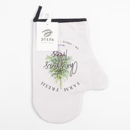 Прихватка варежка для кухни «Этель» Christmas trees, размер 20×28 см