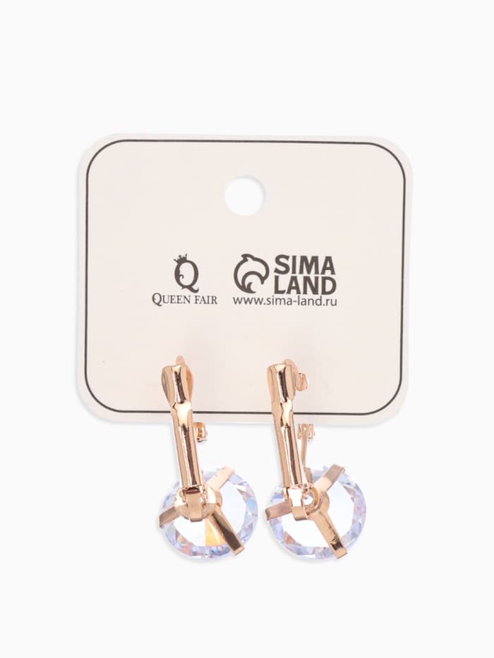 Серьги со стразами «Циркония» love you, белые в золоте