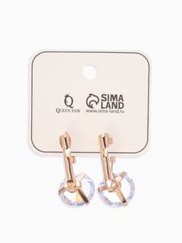 Серьги со стразами «Циркония» love you, белые в золоте