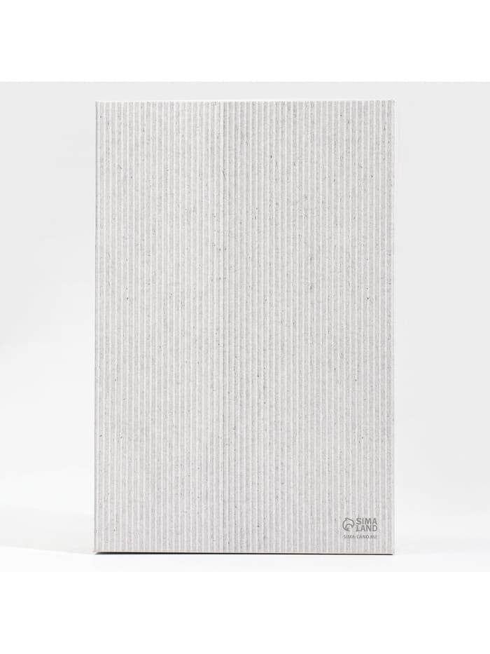Кондитерская упаковка, коробка для макарун с пластиковой крышкой, Just for you, 18×12×3.5 см
