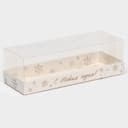 Коробка для десерта «Новый год: Снежинки», 26×8×9.5 см