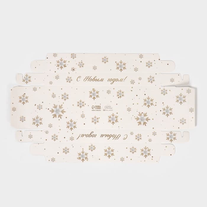 Коробка для десерта «Новый год: Снежинки», 26×8×9.5 см