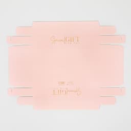 Упаковка кондитерская «Special gift», 22×8×13.5 см