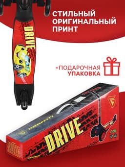 Самокат GRAFFITI Drive, колёса PU 110/75 мм, ABEC 7, красный