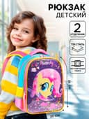 Рюкзак школьный для девочки, 39 см × 30 см × 14 см «Пони», My little Pony