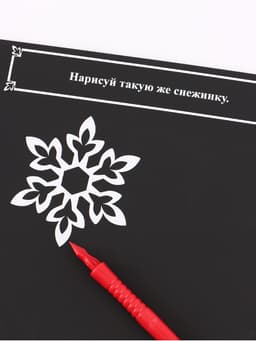 Гравюры для девочек, набор для творчества, голографический фон, 10 гравюр