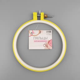 Пяльцы для вышивания, d = 10,5/12.5 см, цвет МИКС