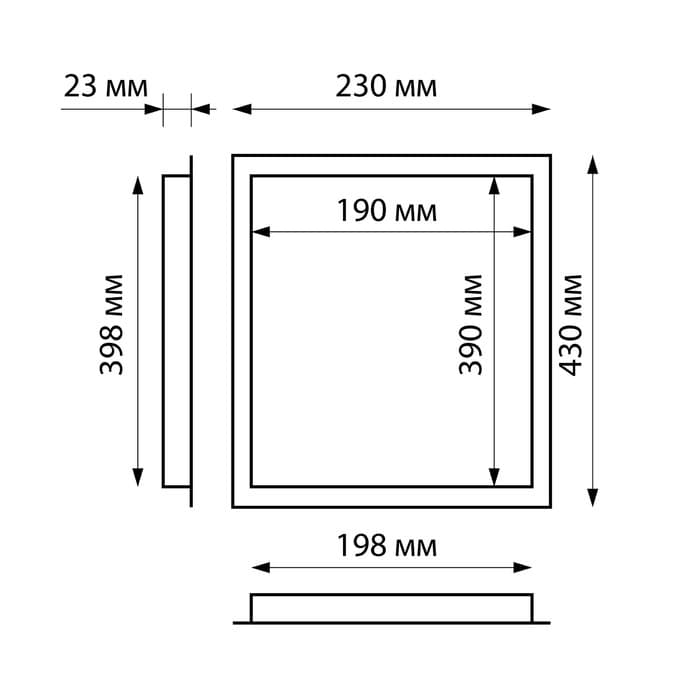 Люк ревизионный «КосмоВент» ЛК2040, 200×400 мм, пластик
