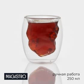 Стакан с двойными стенками Magistro «Дуо. Вулкан», 250 мл, 9.3×10 см, стекло, прозрачный