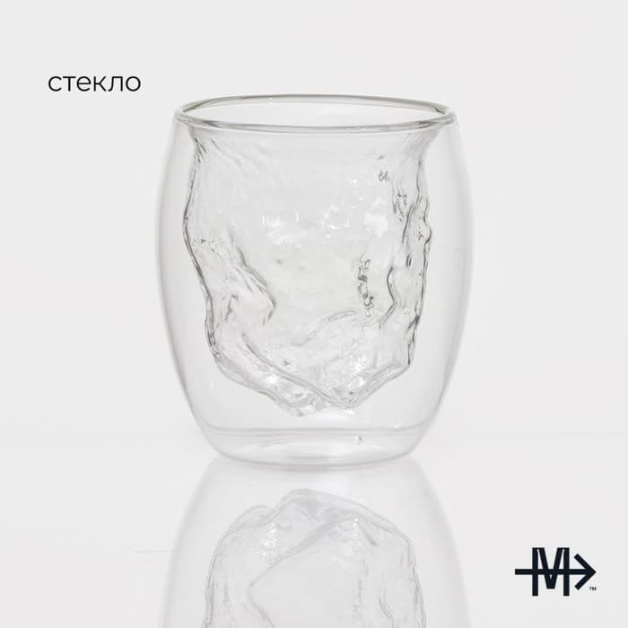 Стакан с двойными стенками Magistro «Дуо. Вулкан», 250 мл, 9.3×10 см, стекло, прозрачный