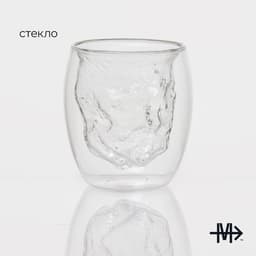 Стакан с двойными стенками Magistro «Дуо. Вулкан», 250 мл, 9.3×10 см, стекло, прозрачный