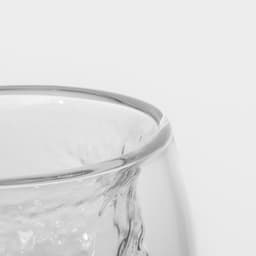 Стакан с двойными стенками Magistro «Дуо. Вулкан», 250 мл, 9.3×10 см, стекло, прозрачный