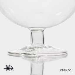 Конфетница на ножке Magistro «Орбита», 500 мл, 12.5×16.5 см, стекло, прозрачная