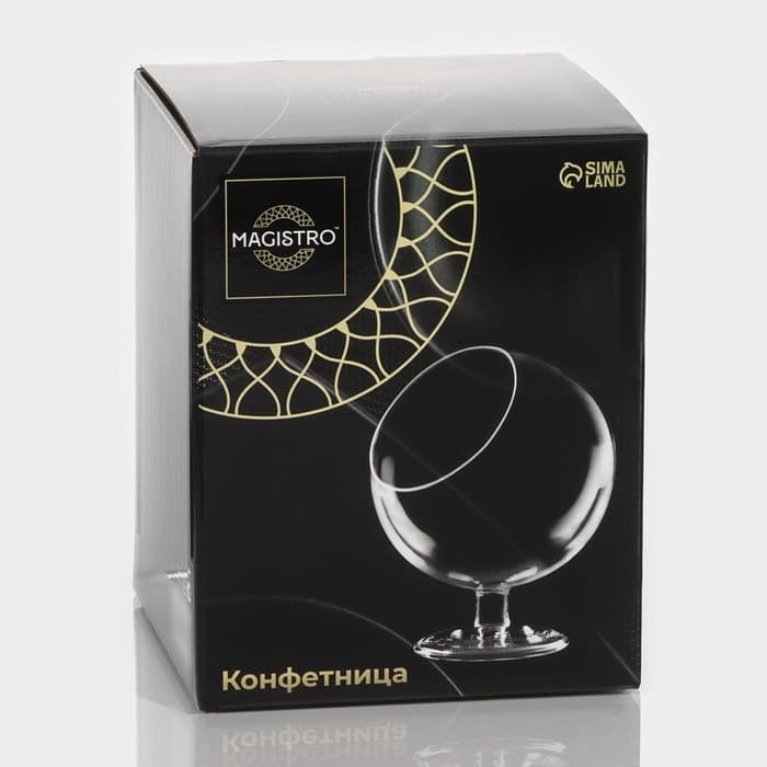 Конфетница на ножке Magistro «Орбита», 500 мл, 12.5×16.5 см, стекло, прозрачная