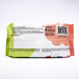 Влажные салфетки для детей Freshland с алоэ вера и витамином Е,120 шт.