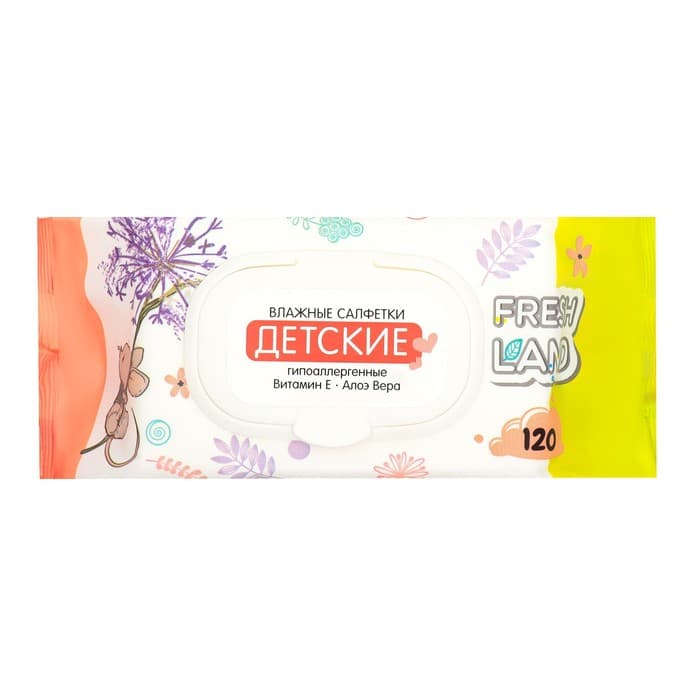 Влажные салфетки для детей Freshland с алоэ вера и витамином Е,120 шт.
