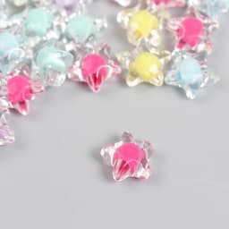 Набор бусин для рукоделия и плетения «Арт Узор. Звёзды», 20 г, глянец, 1.2×2×2 см